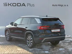 Škoda Kodiaq Exclusive Selection