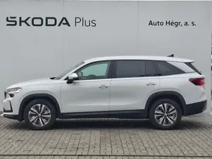 Škoda Kodiaq Exclusive Selection