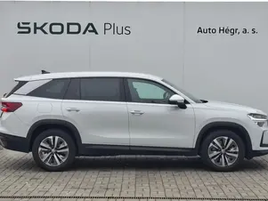 Škoda Kodiaq Exclusive Selection