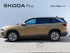 Škoda Kodiaq Exclusive Selection