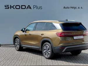 Škoda Kodiaq Exclusive Selection
