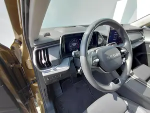 Škoda Kodiaq Exclusive Selection