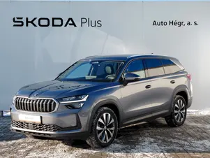 Škoda Kodiaq Exclusive Selection