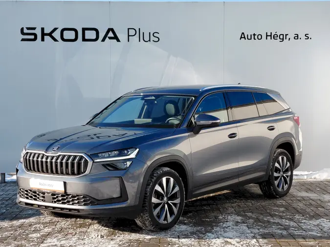 Kodiaq Exclusive Selection