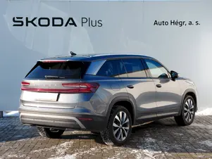 Škoda Kodiaq Exclusive Selection