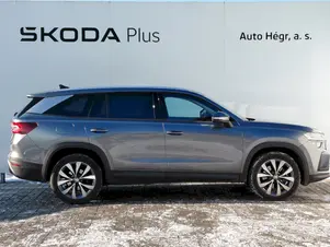 Škoda Kodiaq Exclusive Selection