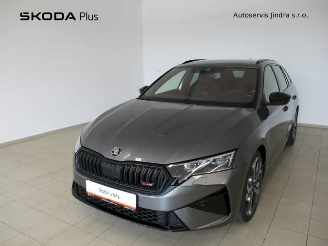 Octavia RS