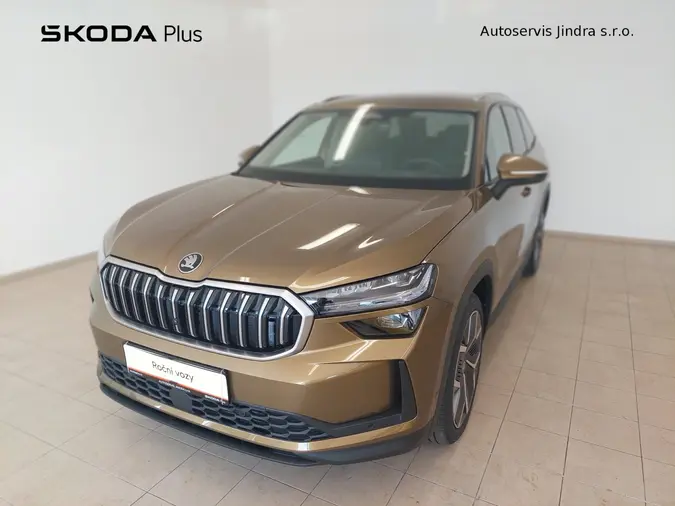 Kodiaq Exclusive Selection