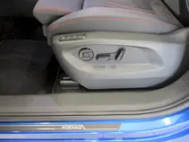 Kodiaq RS