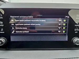 Škoda Fabia Monte Carlo