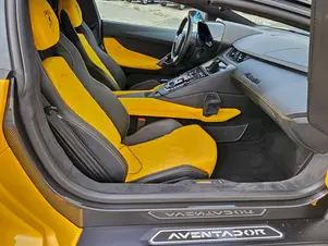 Lamborghini Aventador