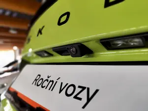 Škoda Octavia RS