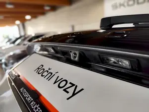 Škoda Scala Monte Carlo