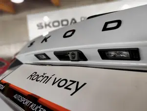 Škoda Fabia Monte Carlo