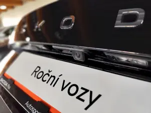 Škoda Kamiq Top Selection