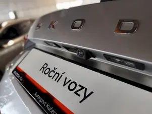 Škoda Octavia Top Selection