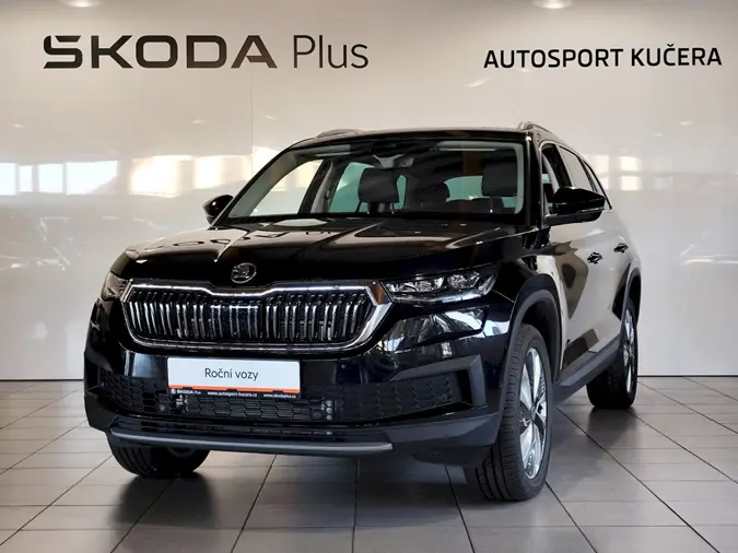 Kodiaq Style Plus