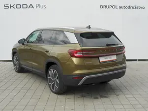 Škoda Kodiaq Exclusive Selection