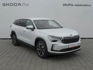 Škoda Kodiaq Exclusive Selection