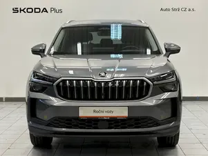 Škoda Kodiaq Exclusive Selection
