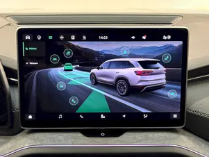 Škoda Kodiaq Exclusive Selection