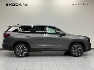 Škoda Kodiaq Exclusive Selection