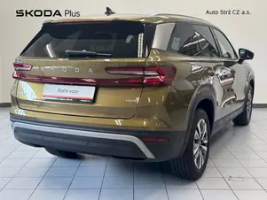 Škoda Kodiaq Exclusive Selection