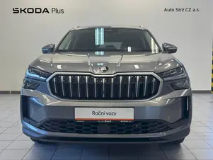 Škoda Kodiaq Exclusive Selection