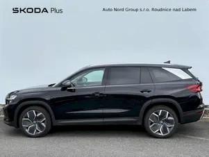 Škoda Kodiaq Exclusive Selection