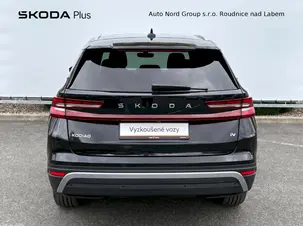 Škoda Kodiaq Exclusive Selection