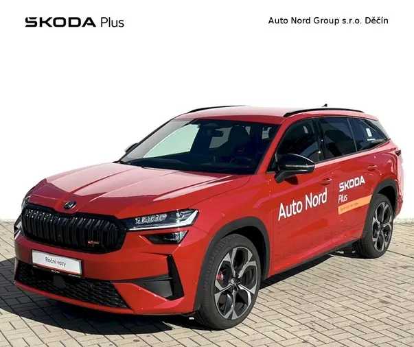 Kodiaq RS